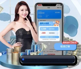 奇异果体育 APP